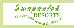 Resort in Jaipur, Hotel in Jaipur - Swapnalok Resort